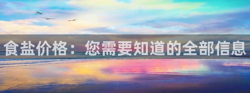 威九国际m78