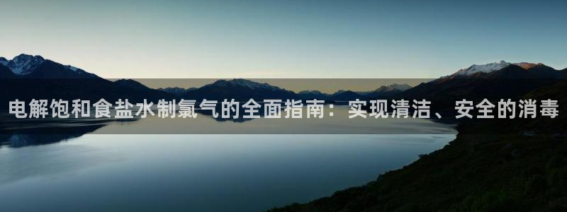威九国际取款