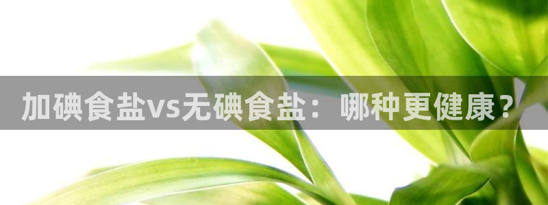 威九国际网站客服电话多少