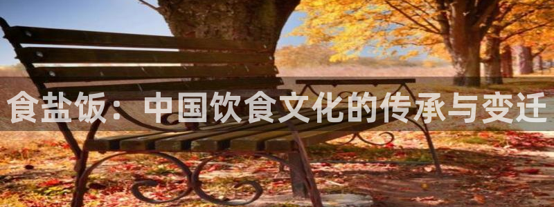 威九国际78mob游戏特色