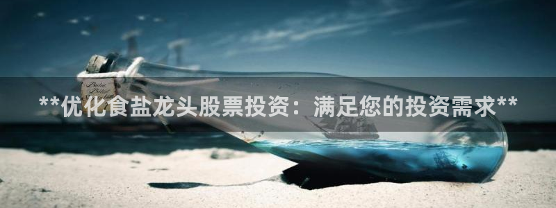 保定威九网络科技有限公司怎么样