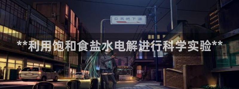威九国际官方网站