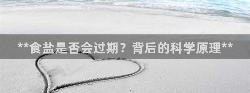 威九国际女主角
