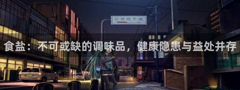 威九国际网站官网