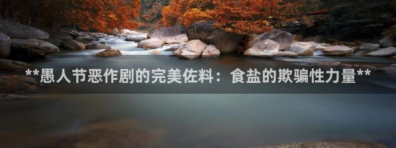 威九国际FT