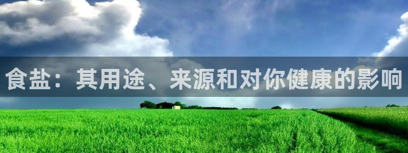 威九国际网站进入客服中心