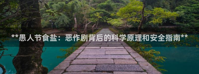 威九国际app下载