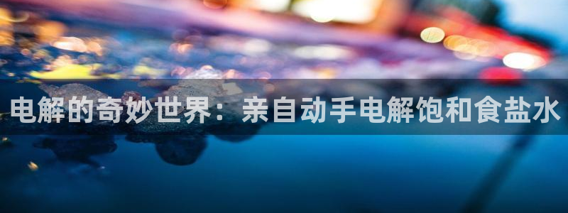 威九国际精修! #手机使用技巧