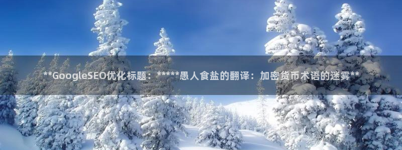 威九国际集团66m一6在线