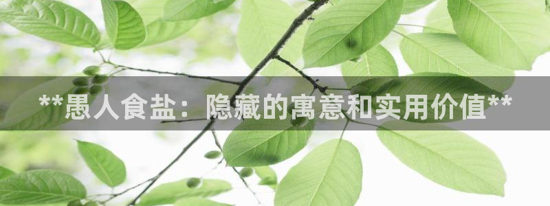 威九国际取款不会被骗吧吗