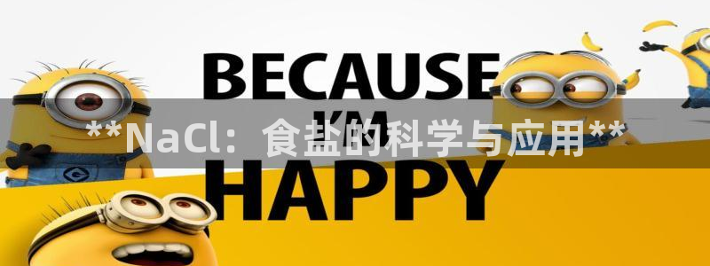威九国际网站进入产品分类