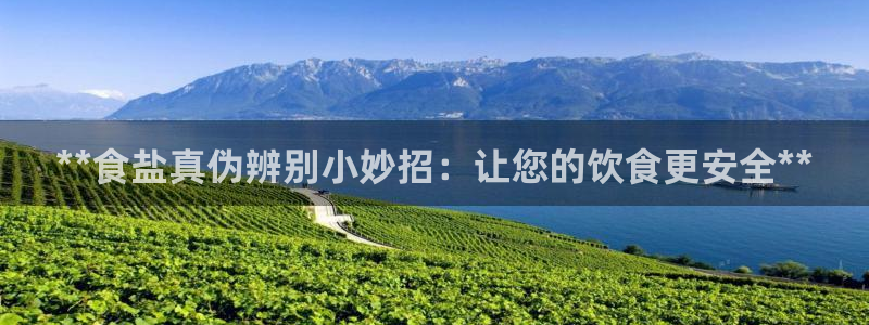 威九国际哪国的