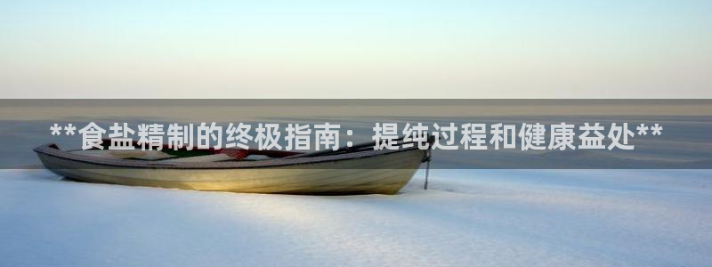 威九国际能提现吗现在