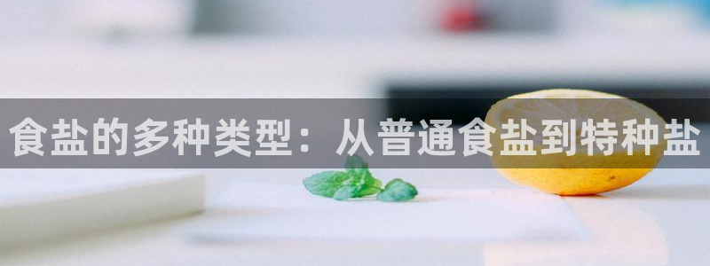 威九国际取款不会被骗吧是真的吗