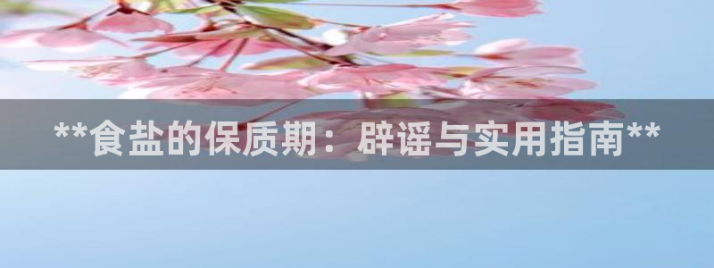 威九国际网站客服电话多少号