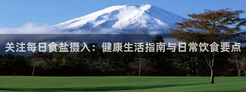 66m成长模式视频威九国际视频