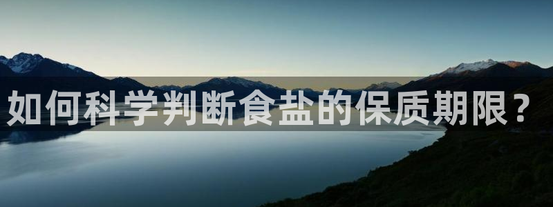 威九国际78ma