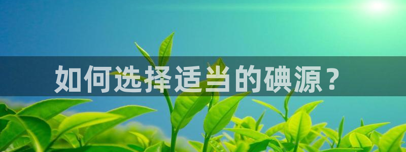 威九国际客服电话人工服务