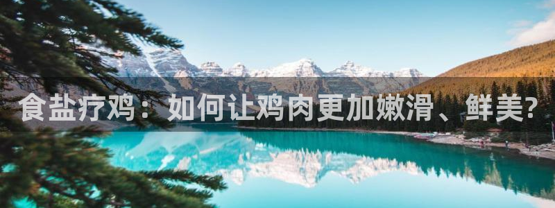 威九国际女儿的朋友