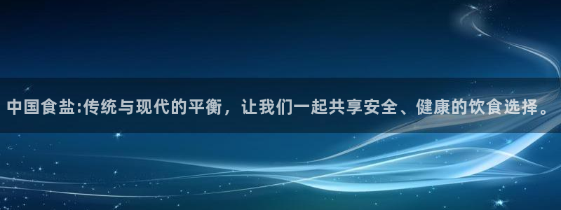 威九国际理论片最经典十首歌曲