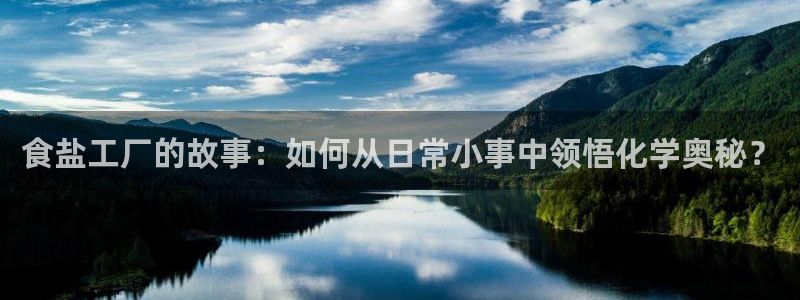 威九国际78m-MBA智库百科