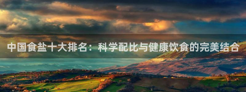 威九国际真人玩家在线对战