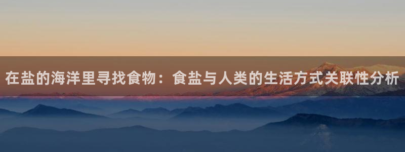 威九国际网站更新