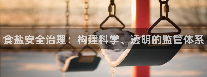 威九国际网站入口地址在哪里