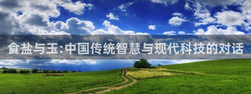 威九国际66m66模式视频
