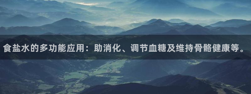 威九国际网站